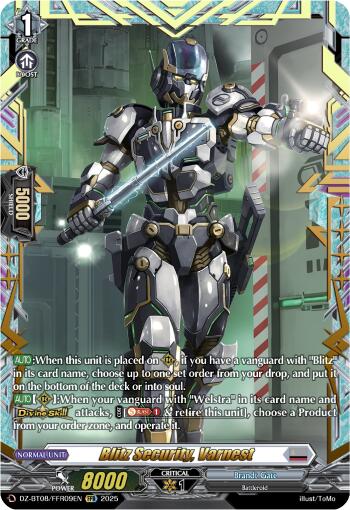 Blitz Security, Varnest (DZ-BT08/FFR09EN) [DZ-BT08: Knights 0f Rebirth] | Pegasus Games WI