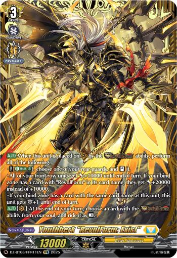 Youthberk "RevolForm: Exist" (DZ-BT08/FFR11EN) [DZ-BT08: Knights 0f Rebirth] | Pegasus Games WI