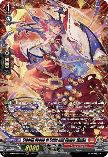 Stealth Rogue of Song and Dance, Maika (DZ-BT08/FR04EN) [DZ-BT08: Knights 0f Rebirth] | Pegasus Games WI