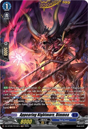 Appearing Nightmare, Dimmea (DZ-BT08/FR10EN) [DZ-BT08: Knights 0f Rebirth] | Pegasus Games WI