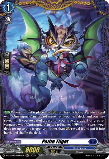 Petite Tilget (DZ-BT08/FR15EN) [DZ-BT08: Knights 0f Rebirth] | Pegasus Games WI