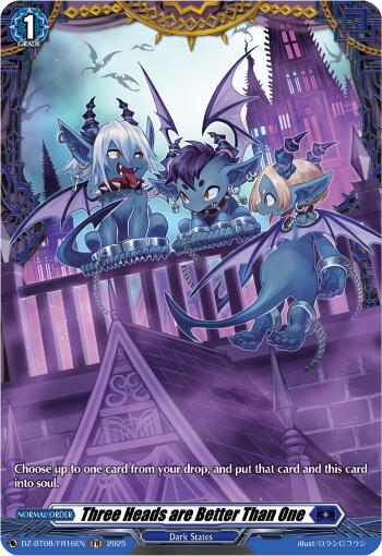 Three Heads are Better Than One (DZ-BT08/FR16EN) [DZ-BT08: Knights 0f Rebirth] | Pegasus Games WI