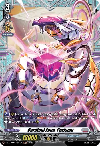 Cardinal Fang, Purisma (DZ-BT08/FR21EN) [DZ-BT08: Knights 0f Rebirth] | Pegasus Games WI