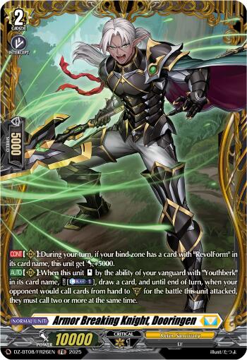 Armor Breaking Knight, Dooringen (DZ-BT08/FR26EN) [DZ-BT08: Knights 0f Rebirth] | Pegasus Games WI