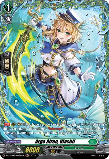 Argo Siren, Viashil (FR) (DZ-BT08/FR38EN) [DZ-BT08: Knights 0f Rebirth] | Pegasus Games WI