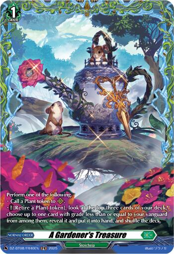 A Gardener's Treasure (DZ-BT08/FR40EN) [DZ-BT08: Knights 0f Rebirth] | Pegasus Games WI