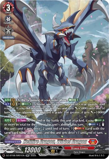 Hellfire Dragon, Wirbel Dragon (DZ-BT08/SR01EN) [DZ-BT08: Knights 0f Rebirth] | Pegasus Games WI