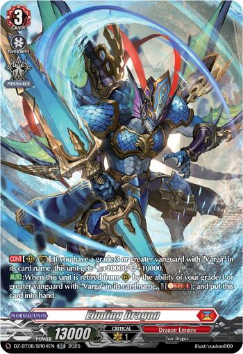 Eluding Dragon (DZ-BT08/SR04EN) [DZ-BT08: Knights 0f Rebirth] | Pegasus Games WI