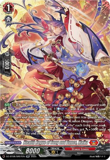 Stealth Rogue of Song and Dance, Maika (DZ-BT08/SR07EN) [DZ-BT08: Knights 0f Rebirth] | Pegasus Games WI