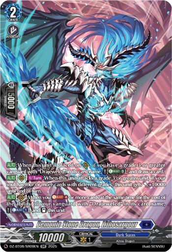 Demonic Stone Dragon, Lithosagour (DZ-BT08/SR09EN) [DZ-BT08: Knights 0f Rebirth] | Pegasus Games WI