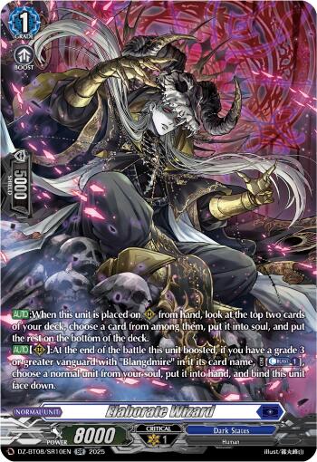 Elaborate Wizard (DZ-BT08/SR10EN) [DZ-BT08: Knights 0f Rebirth] | Pegasus Games WI