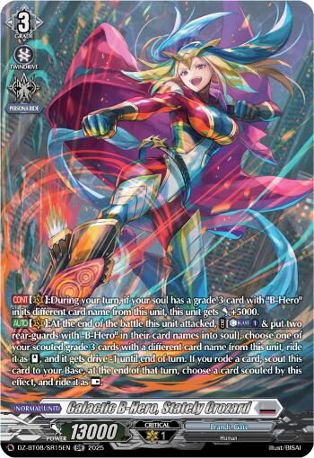 Galatic B-Hero, Stately Crozard (DZ-BT08/SR15EN) [DZ-BT08: Knights 0f Rebirth] | Pegasus Games WI