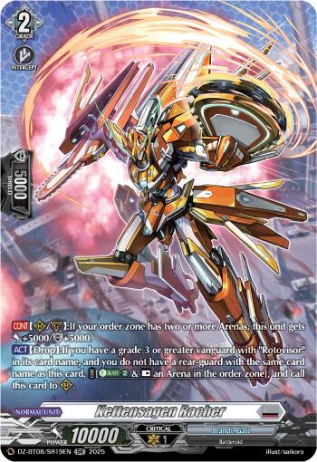 Kettensagen Racher (DZ-BT08/SR19EN) [DZ-BT08: Knights 0f Rebirth] | Pegasus Games WI
