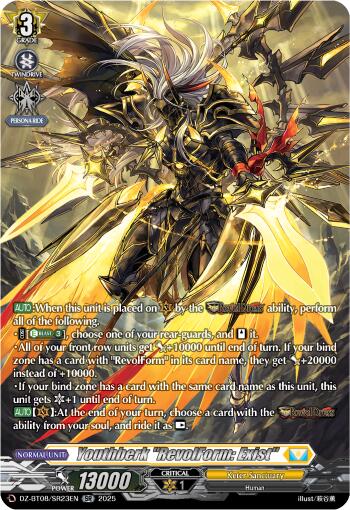 Youthberk "RevolForm: Exist" (DZ-BT08/SR23EN) [DZ-BT08: Knights 0f Rebirth] | Pegasus Games WI
