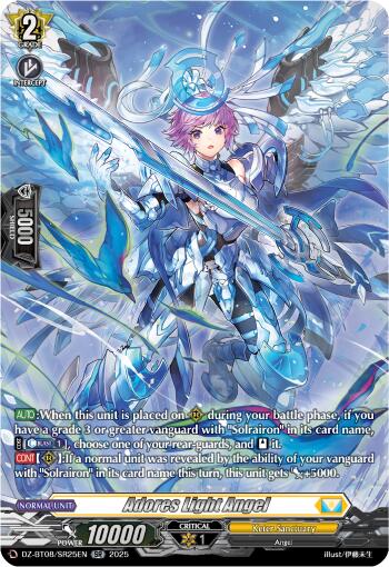 Adore Sleight Angel (DZ-BT08/SR25EN) [DZ-BT08: Knights 0f Rebirth] | Pegasus Games WI