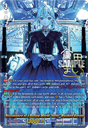 Dissonance of a Hollow World "forte" Mashiro Kurata (DZ-BT08/EXS01EN) [DZ-BT08: Knights 0f Rebirth] | Pegasus Games WI