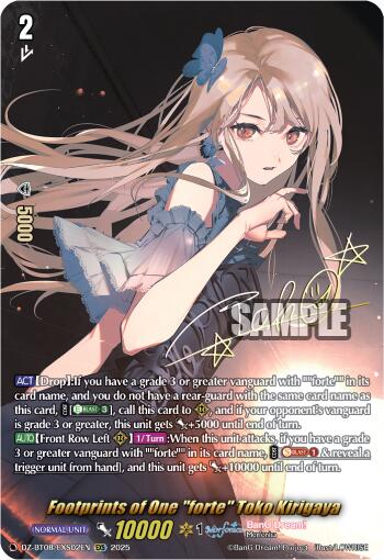 Footprints of One "forte" Toko Kirigaya (DZ-BT08/EXS02EN) [DZ-BT08: Knights 0f Rebirth] | Pegasus Games WI