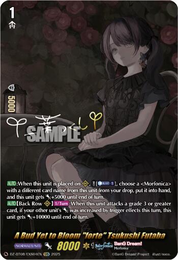 A Bud Yet to Bloom "forte" Tsukushi Futaba (DZ-BT08/EXS04EN) [DZ-BT08: Knights 0f Rebirth] | Pegasus Games WI