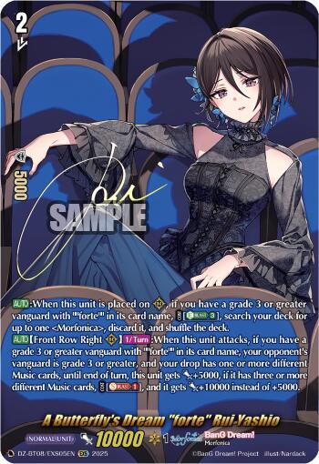 A Butterfly's Dream "forte" Rui Yashio (DZ-BT08/EXS05EN) [DZ-BT08: Knights 0f Rebirth] | Pegasus Games WI