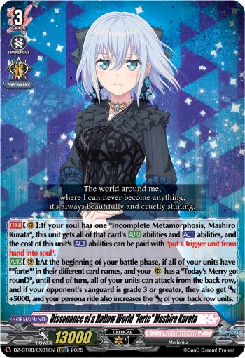 Dissonance of a Hollow World "forte" Mashiro Kurata (EXRRR) (DZ-BT08/EX01EN) [DZ-BT08: Knights 0f Rebirth] | Pegasus Games WI