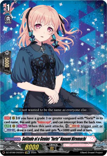 Solitude of a Genius "forte" Nanami Hiromachi (EXRRR) (DZ-BT08/EX03EN) [DZ-BT08: Knights 0f Rebirth] | Pegasus Games WI