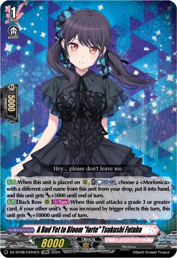 A Bud Yet to Bloom "forte" Tsukushi Futaba (EXRRR) (DZ-BT08/EX04EN) [DZ-BT08: Knights 0f Rebirth] | Pegasus Games WI