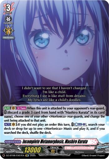 Incomplete Metamorphosis, Mashiro Kurata (DZ-BT08/EX07EN) [DZ-BT08: Knights 0f Rebirth] | Pegasus Games WI