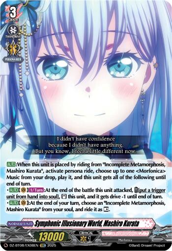 Symphonic Illusionary World, Mashiro Kurata (DZ-BT08/EX08EN) [DZ-BT08: Knights 0f Rebirth] | Pegasus Games WI