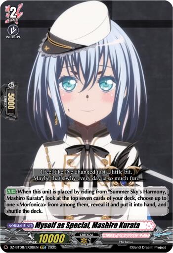 Myself as Special, Mashiro Kurata (DZ-BT08/EX09EN) [DZ-BT08: Knights 0f Rebirth] | Pegasus Games WI
