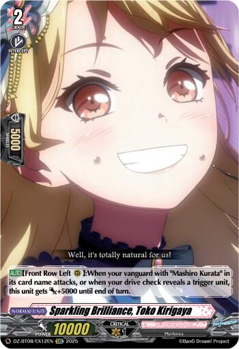 Sparkling Brilliance, Toko Kirigaya (DZ-BT08/EX12EN) [Knights 0f Rebirth] | Pegasus Games WI