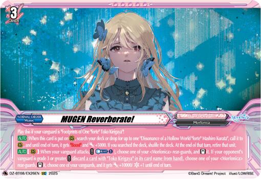 MUGEN Reverberate! (DZ-BT08/EX26EN) [DZ-BT08: Knights 0f Rebirth] | Pegasus Games WI