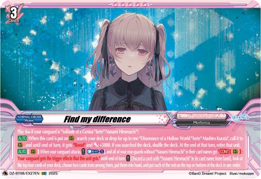 Find my difference (DZ-BT08/EX27EN) [DZ-BT08: Knights 0f Rebirth] | Pegasus Games WI