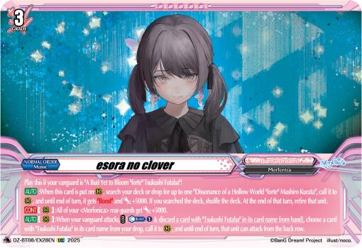 esora no clover (DZ-BT08/EX28EN) [DZ-BT08: Knights 0f Rebirth] | Pegasus Games WI