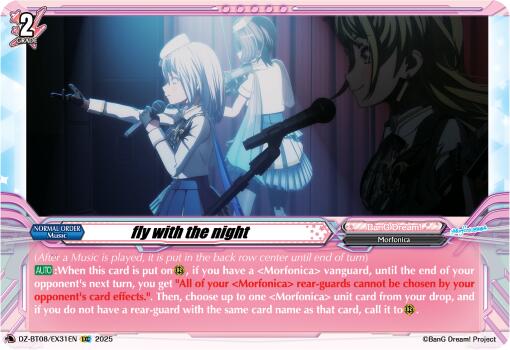 fly with the night (DZ-BT08/EX31EN) [DZ-BT08: Knights 0f Rebirth] | Pegasus Games WI