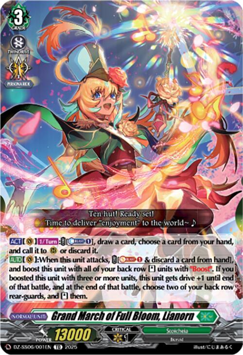 Grand March of Full Bloom, Lianorn (DZ-SS06/001EN) [DZ-SS06: Master Deckset -Urara Haneyama-] | Pegasus Games WI