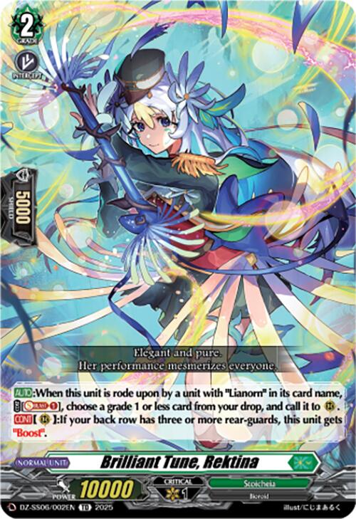 Brilliant Tune, Rektina (DZ-SS06/002EN) [DZ-SS06: Master Deckset -Urara Haneyama-] | Pegasus Games WI