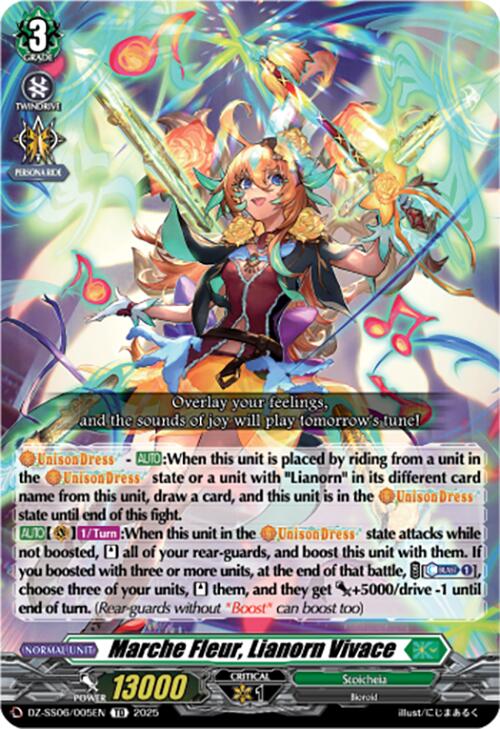 Marche Fleur, Lianorn Vivace (DZ-SS06/005EN) [DZ-SS06: Master Deckset -Urara Haneyama-] | Pegasus Games WI
