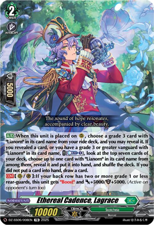 Ethereal Cadence, Lagrace (DZ-SS06/008EN) [DZ-SS06: Master Deckset -Urara Haneyama-] | Pegasus Games WI