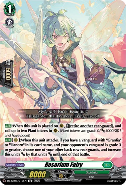 Rosarium Fairy (DZ-SS06/012EN) [DZ-SS06: Master Deckset -Urara Haneyama-] | Pegasus Games WI