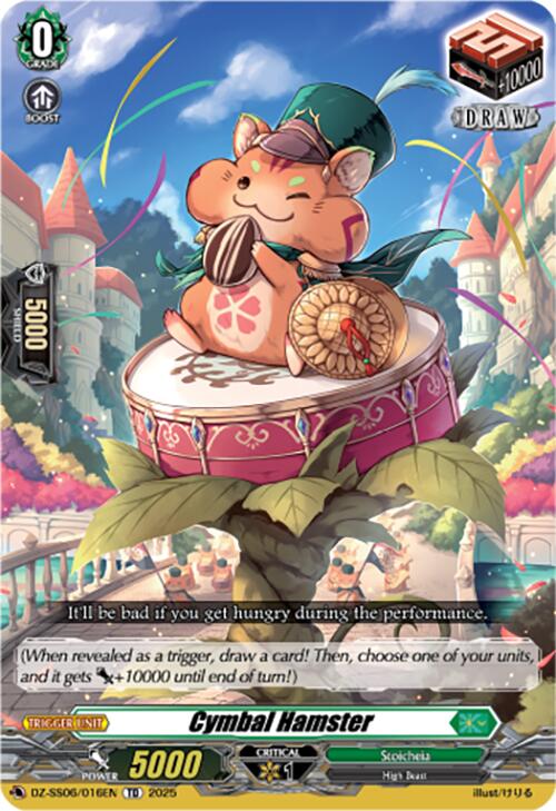 Cymbal Hamster (DZ-SS06/016EN) [DZ-SS06: Master Deckset -Urara Haneyama-] | Pegasus Games WI