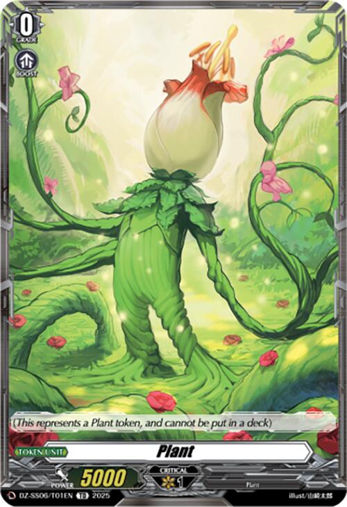 Plant (DZ-SS06/T01EN) [DZ-SS06: Master Deckset -Urara Haneyama-] | Pegasus Games WI