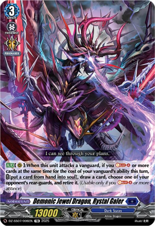 Demonic Jewel Dragon, Rystal Galer (DZ-SS07/006EN) [DZ-SS07: Master Deckset -Michiru Hazama-] | Pegasus Games WI