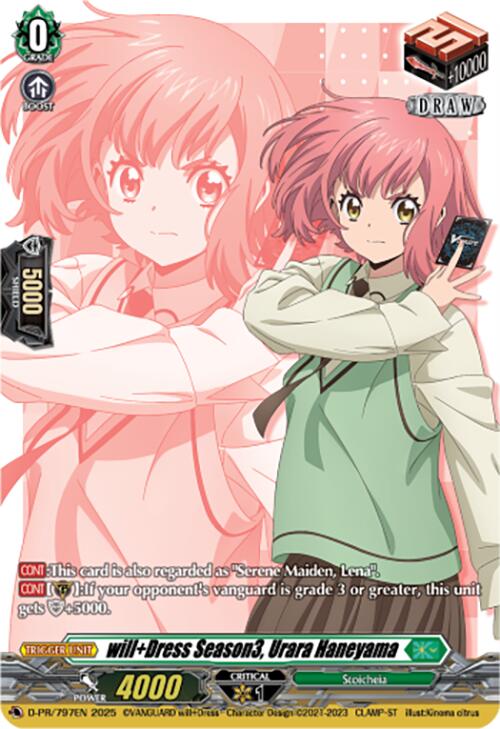 will+Dress Season3, Urara Haneyama (D-PR/797EN) [D Promo Cards] | Pegasus Games WI