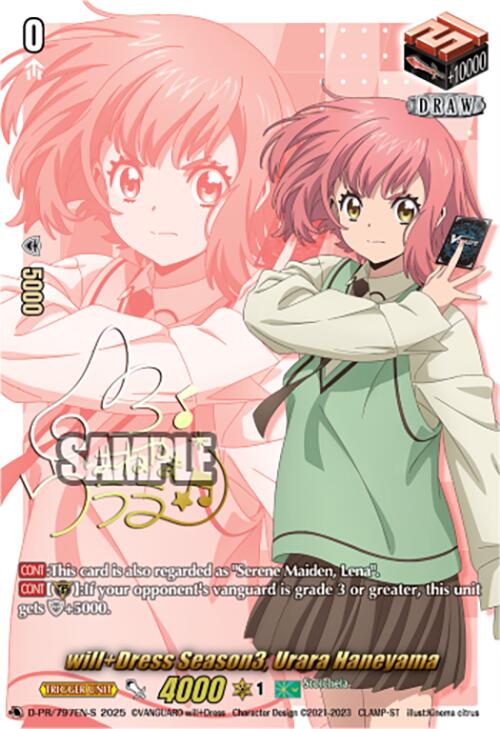 will+Dress Season3, Urara Haneyama (Signed) (D-PR/797EN-S) [D Promo Cards] | Pegasus Games WI