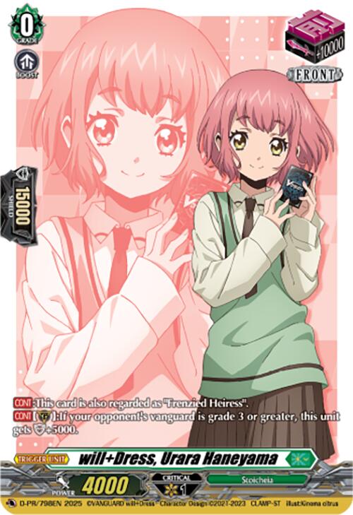 will+Dress, Urara Haneyama (D-PR/798EN) [D Promo Cards] | Pegasus Games WI