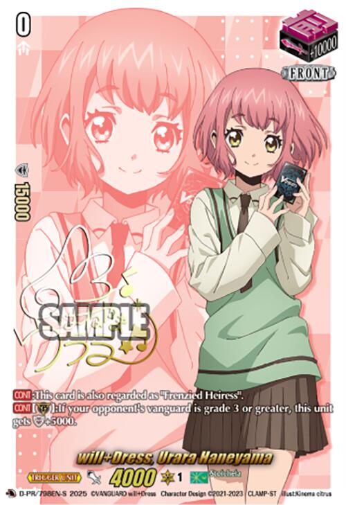 will+Dress, Urara Haneyama (Signed) (D-PR/798EN-S) [D Promo Cards] | Pegasus Games WI