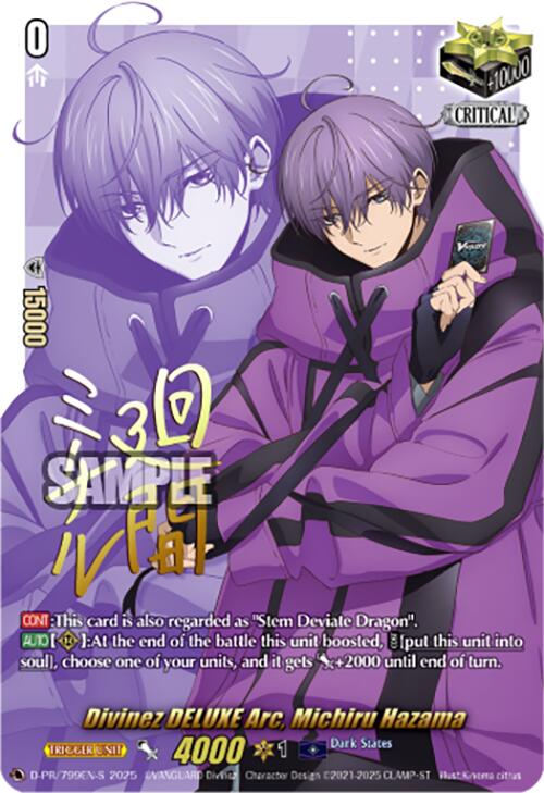 Divinez DELUXE Arc, Michiru Hazama (Signed) (D-PR/799EN-S) [D Promo Cards] | Pegasus Games WI