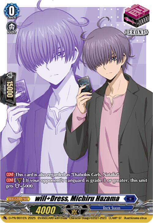 will+Dress, Michiru Hazama (D-PR/801EN) [D Promo Cards] | Pegasus Games WI