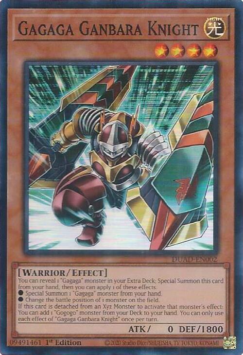 Gagaga Ganbara Knight [DUAD-EN002] Super Rare | Pegasus Games WI