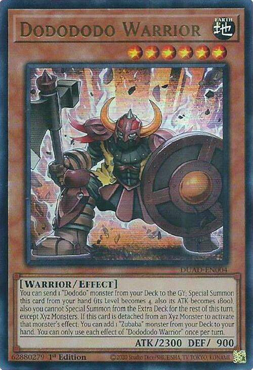 Dodododo Warrior [DUAD-EN004] Ultra Rare | Pegasus Games WI